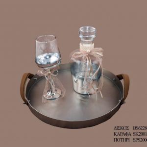 Σετ γάμου καράφα ποτήρι SK2001490